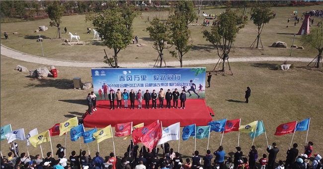 pc电子麻将胡了-(中国游)有限公司