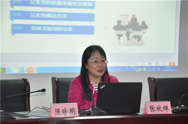 pc电子麻将胡了-(中国游)有限公司