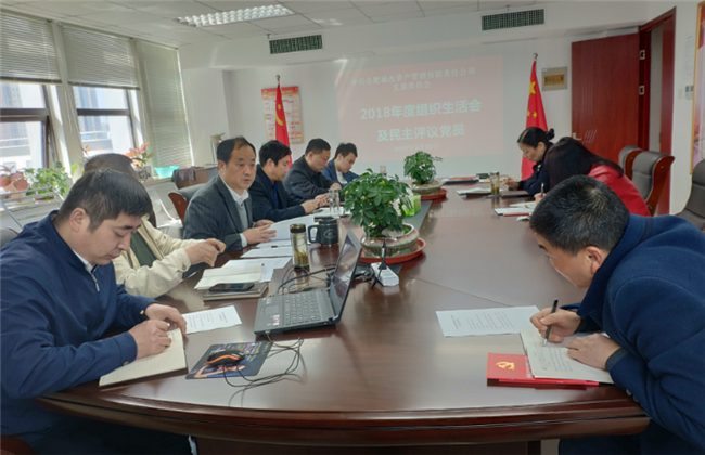 pc电子麻将胡了-(中国游)有限公司