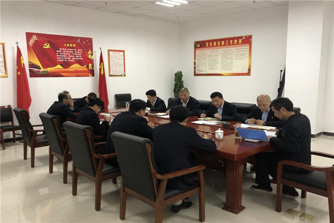 pc电子麻将胡了-(中国游)有限公司