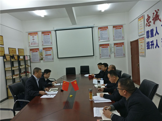 pc电子麻将胡了-(中国游)有限公司