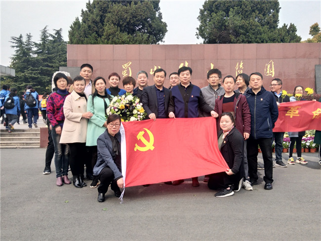 pc电子麻将胡了-(中国游)有限公司