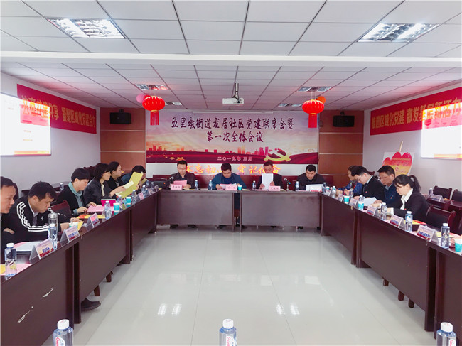 pc电子麻将胡了-(中国游)有限公司