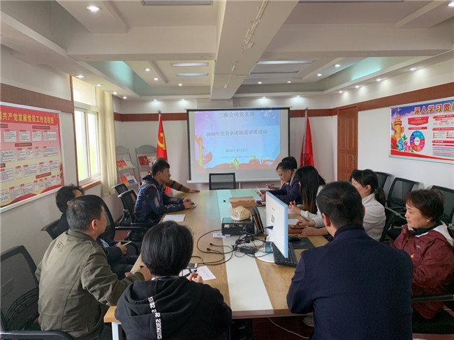 pc电子麻将胡了-(中国游)有限公司