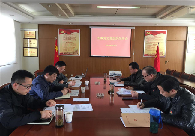 pc电子麻将胡了-(中国游)有限公司