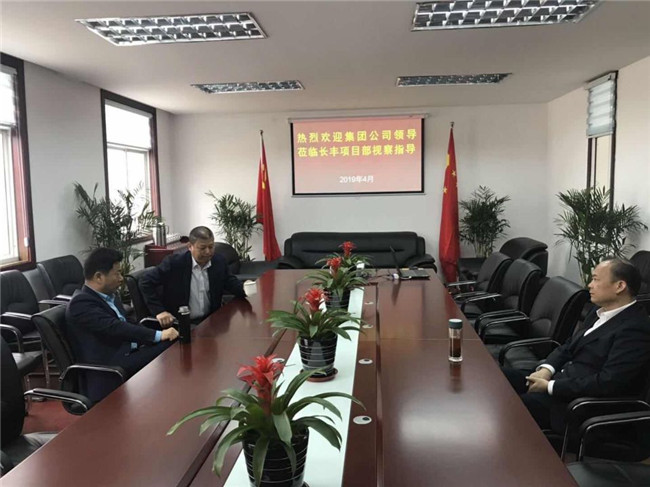 pc电子麻将胡了-(中国游)有限公司