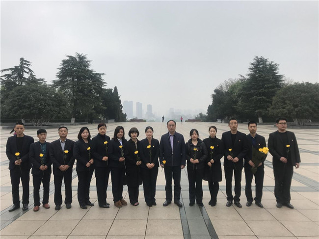 pc电子麻将胡了-(中国游)有限公司