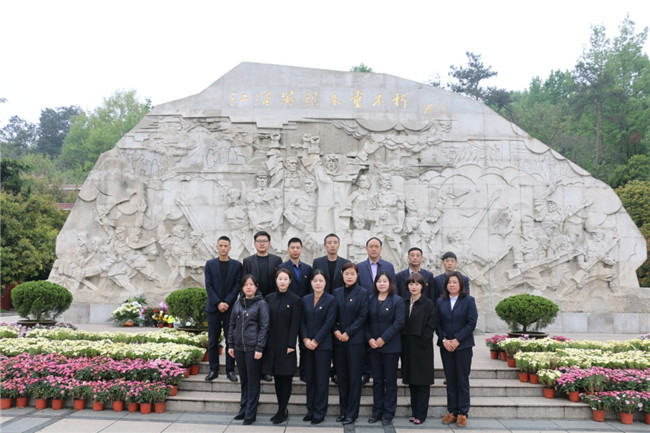 pc电子麻将胡了-(中国游)有限公司