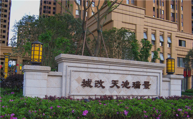 pc电子麻将胡了-(中国游)有限公司