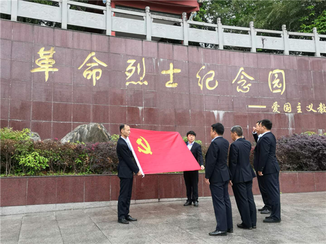 pc电子麻将胡了-(中国游)有限公司