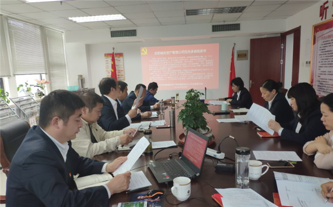 pc电子麻将胡了-(中国游)有限公司