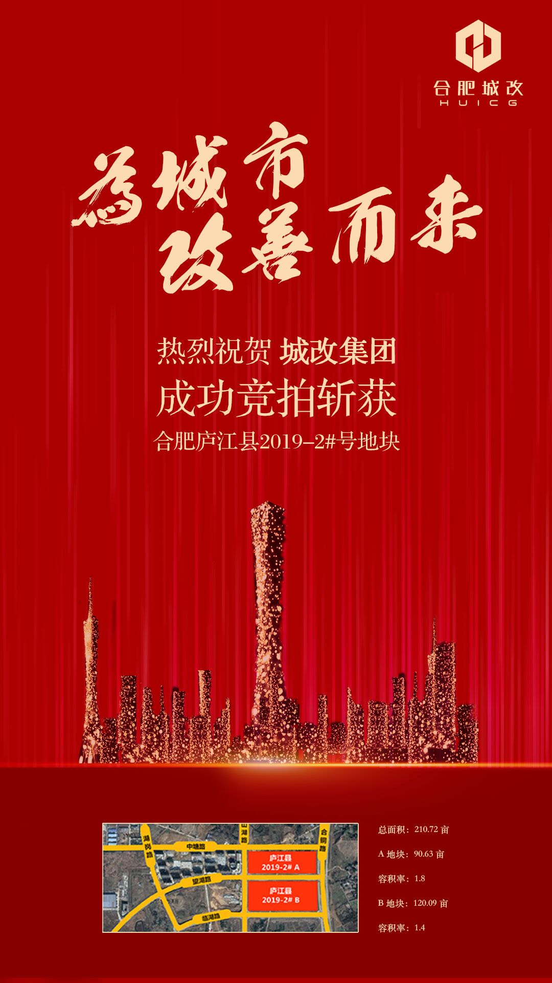 pc电子麻将胡了-(中国游)有限公司