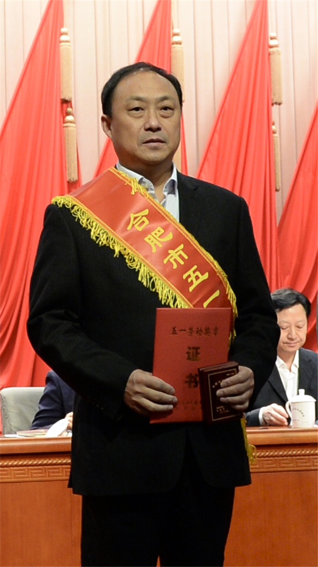 pc电子麻将胡了-(中国游)有限公司