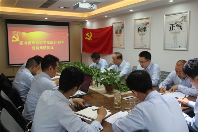 pc电子麻将胡了-(中国游)有限公司