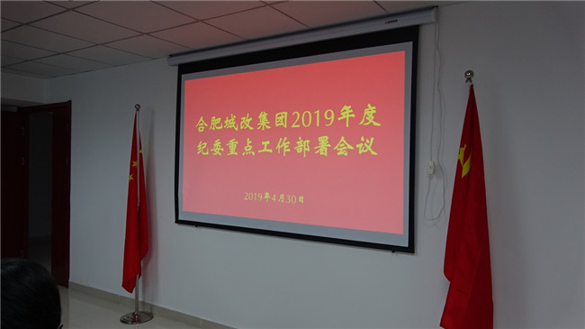 pc电子麻将胡了-(中国游)有限公司