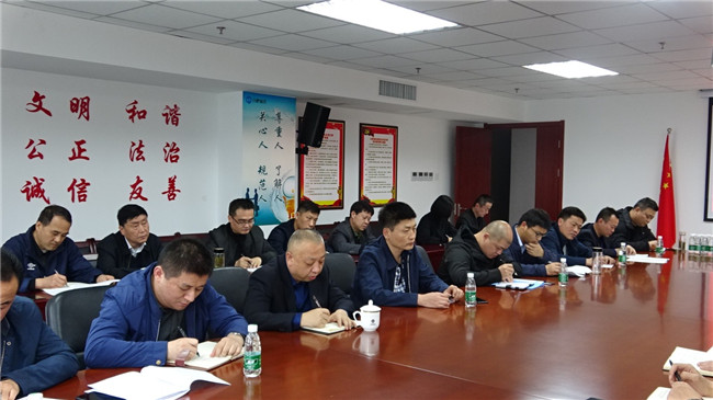 pc电子麻将胡了-(中国游)有限公司