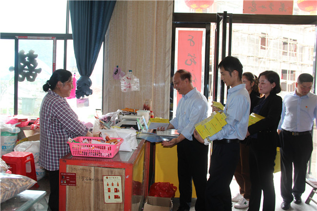 pc电子麻将胡了-(中国游)有限公司