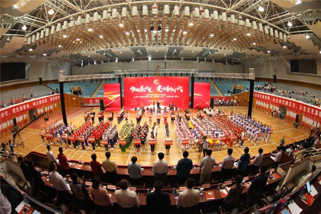 pc电子麻将胡了-(中国游)有限公司