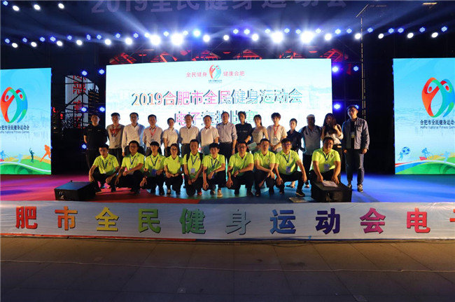 pc电子麻将胡了-(中国游)有限公司