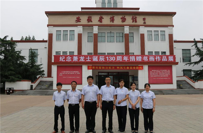 pc电子麻将胡了-(中国游)有限公司