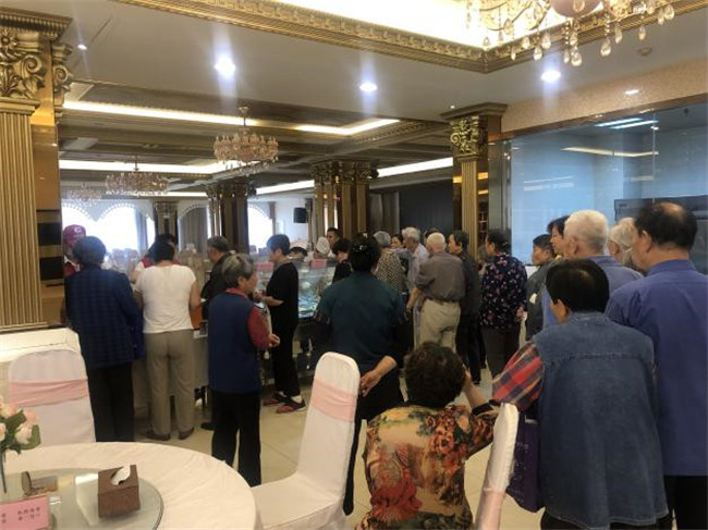 pc电子麻将胡了-(中国游)有限公司