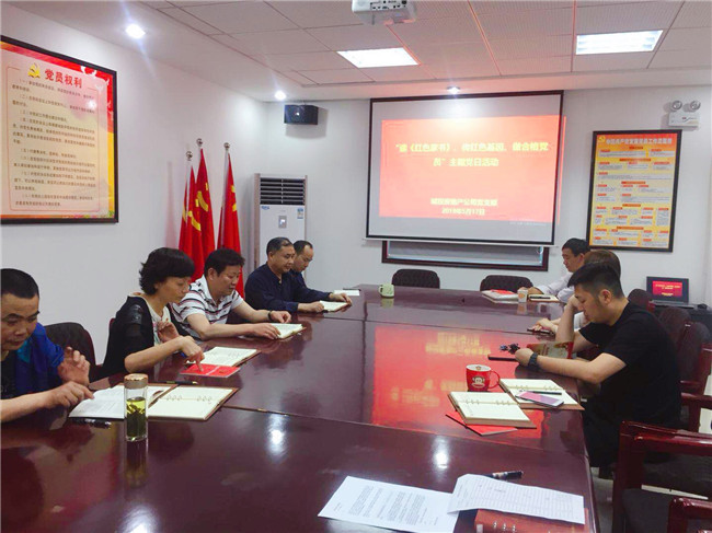 pc电子麻将胡了-(中国游)有限公司