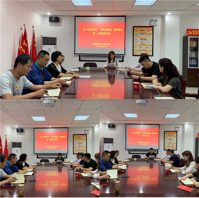 pc电子麻将胡了-(中国游)有限公司