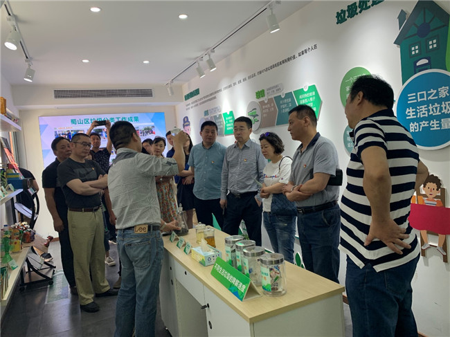 pc电子麻将胡了-(中国游)有限公司