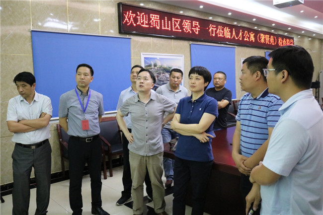 pc电子麻将胡了-(中国游)有限公司