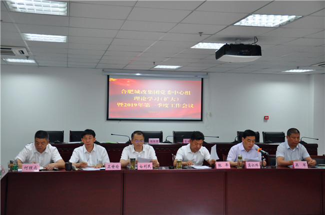 pc电子麻将胡了-(中国游)有限公司