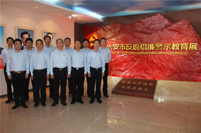 pc电子麻将胡了-(中国游)有限公司