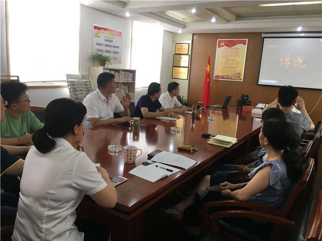 pc电子麻将胡了-(中国游)有限公司