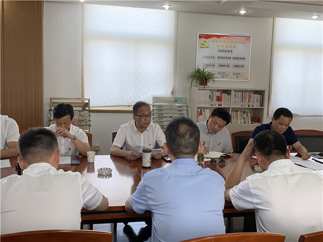 pc电子麻将胡了-(中国游)有限公司