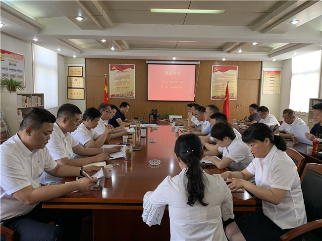 pc电子麻将胡了-(中国游)有限公司