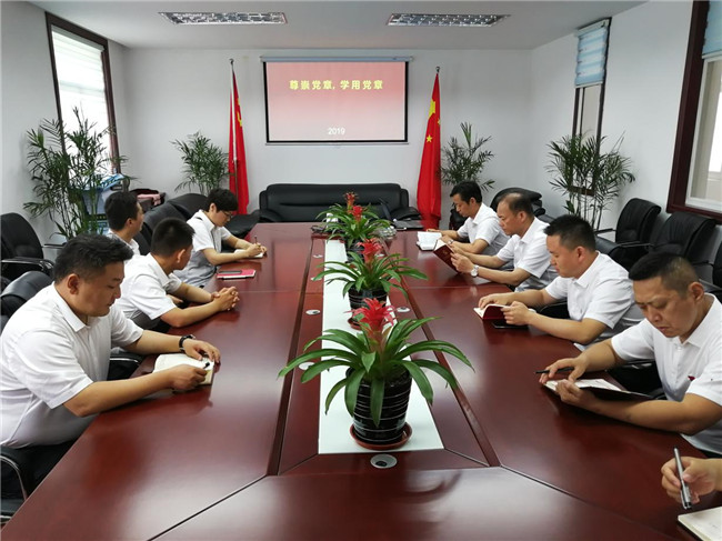 pc电子麻将胡了-(中国游)有限公司