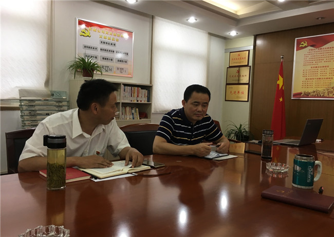 pc电子麻将胡了-(中国游)有限公司