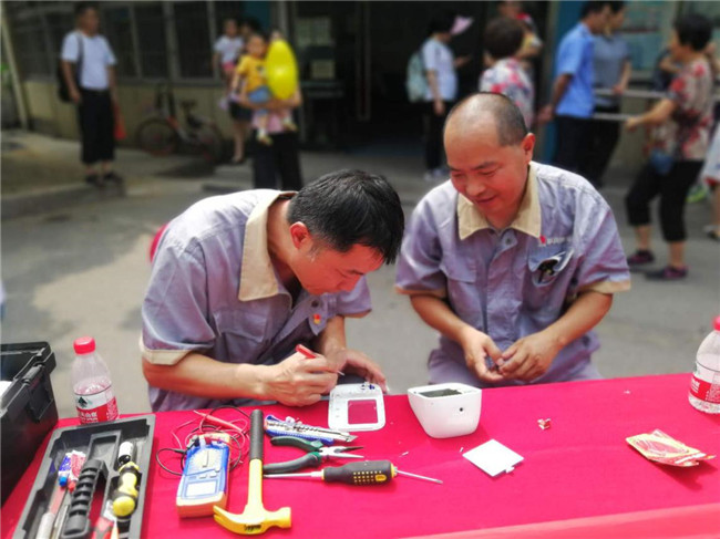 pc电子麻将胡了-(中国游)有限公司