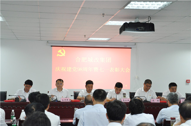 pc电子麻将胡了-(中国游)有限公司