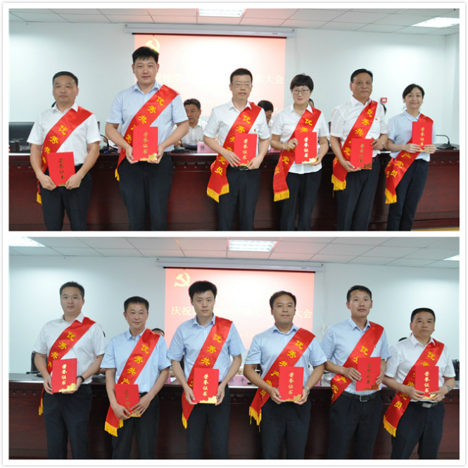 pc电子麻将胡了-(中国游)有限公司