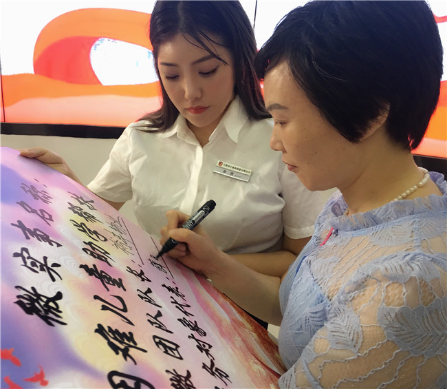 pc电子麻将胡了-(中国游)有限公司