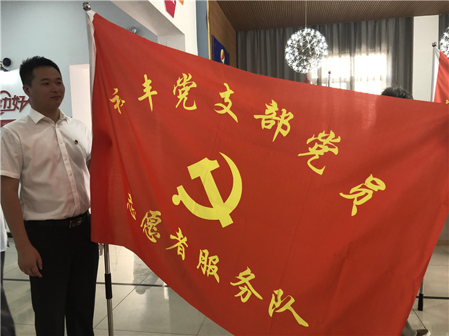 pc电子麻将胡了-(中国游)有限公司