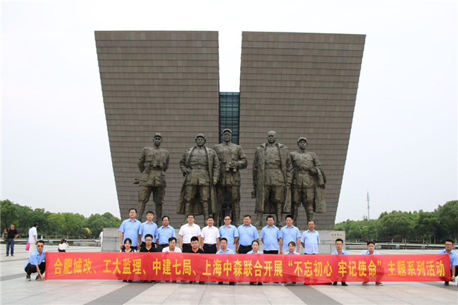 pc电子麻将胡了-(中国游)有限公司