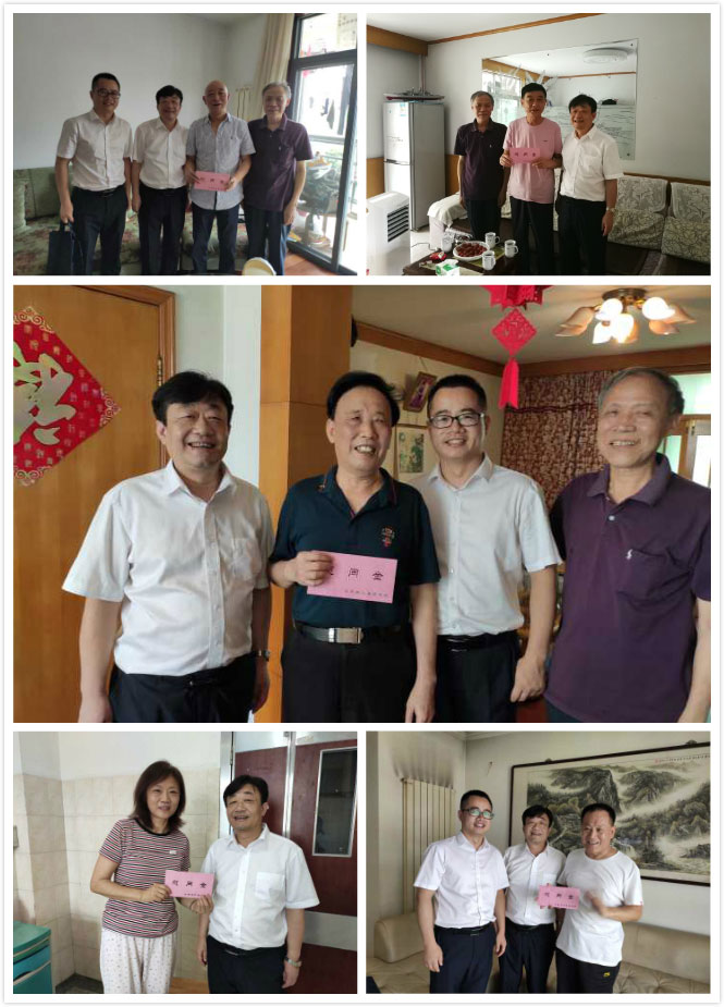 pc电子麻将胡了-(中国游)有限公司