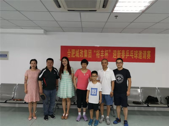 pc电子麻将胡了-(中国游)有限公司