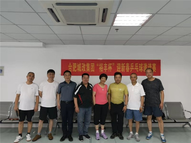 pc电子麻将胡了-(中国游)有限公司