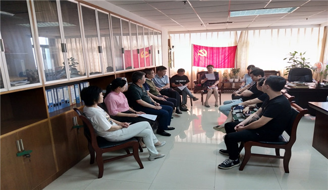 pc电子麻将胡了-(中国游)有限公司