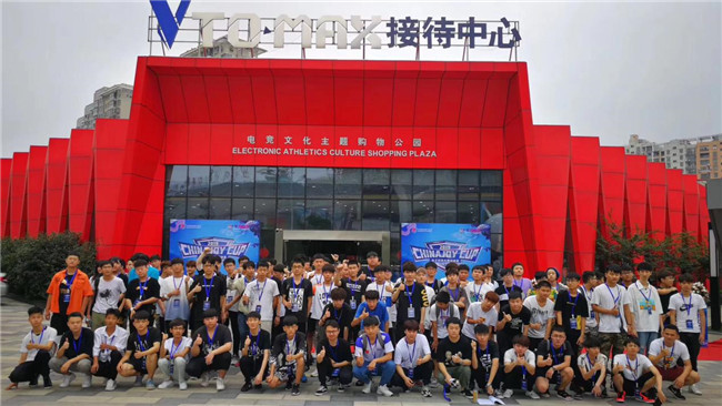 pc电子麻将胡了-(中国游)有限公司