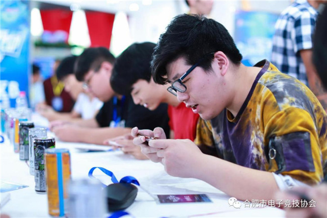 pc电子麻将胡了-(中国游)有限公司