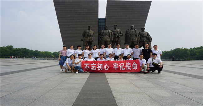 pc电子麻将胡了-(中国游)有限公司