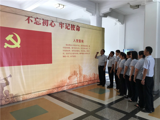 pc电子麻将胡了-(中国游)有限公司